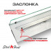 Топливный блок SteelHeat LINE GLASS 1000