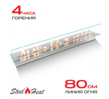 Топливный блок SteelHeat LINE GLASS 900