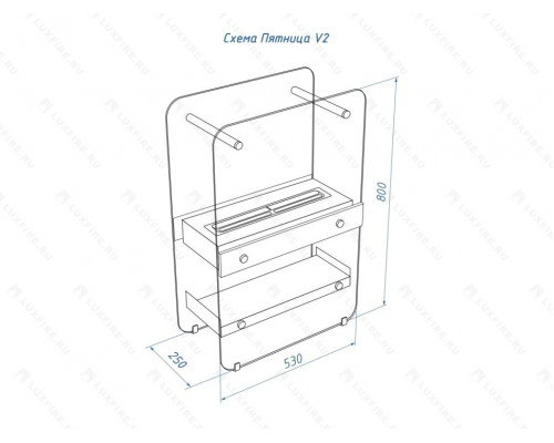 Напольный биокамин Lux Fire "Пятница V2"